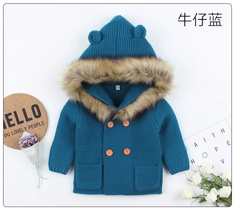 Вязаный кардиган для маленьких мальчиков и девочек, зимние теплые для детей, детские свитера, модное пальто с капюшоном и длинными рукавами, куртка, одежда для детей