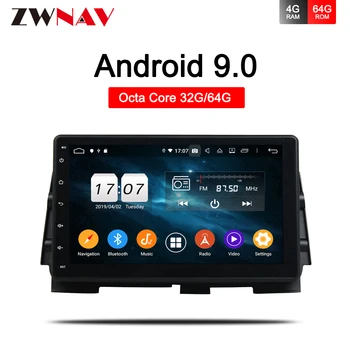 

IPS 4+64 Android 9.0 car gps radio stereo For Nissan Kicks P15 2016-2019 car dvd gps navigation video audio player type recorder