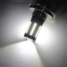 1 шт. H4 база 12 в 66 SMD светодиодные лампы внедорожные Противотуманные фары автомобили грузовик 1000Lm 6000 K автомобильные аксессуары