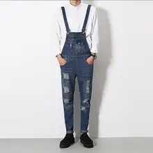 Новые летние Подтяжки для женщин отверстие Джинсы для женщин тонкий ремень спагетти комбинезон скинни Комбинезоны для девочек Рваные джинсы джинсовый комбинезон для Для мужчин