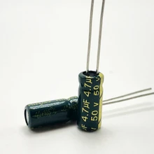 50V 4,7 мкФ 5*11 высокочастотный низкоимпедансный алюминиевый электролитический конденсатор 4,7 мкФ 50v 20