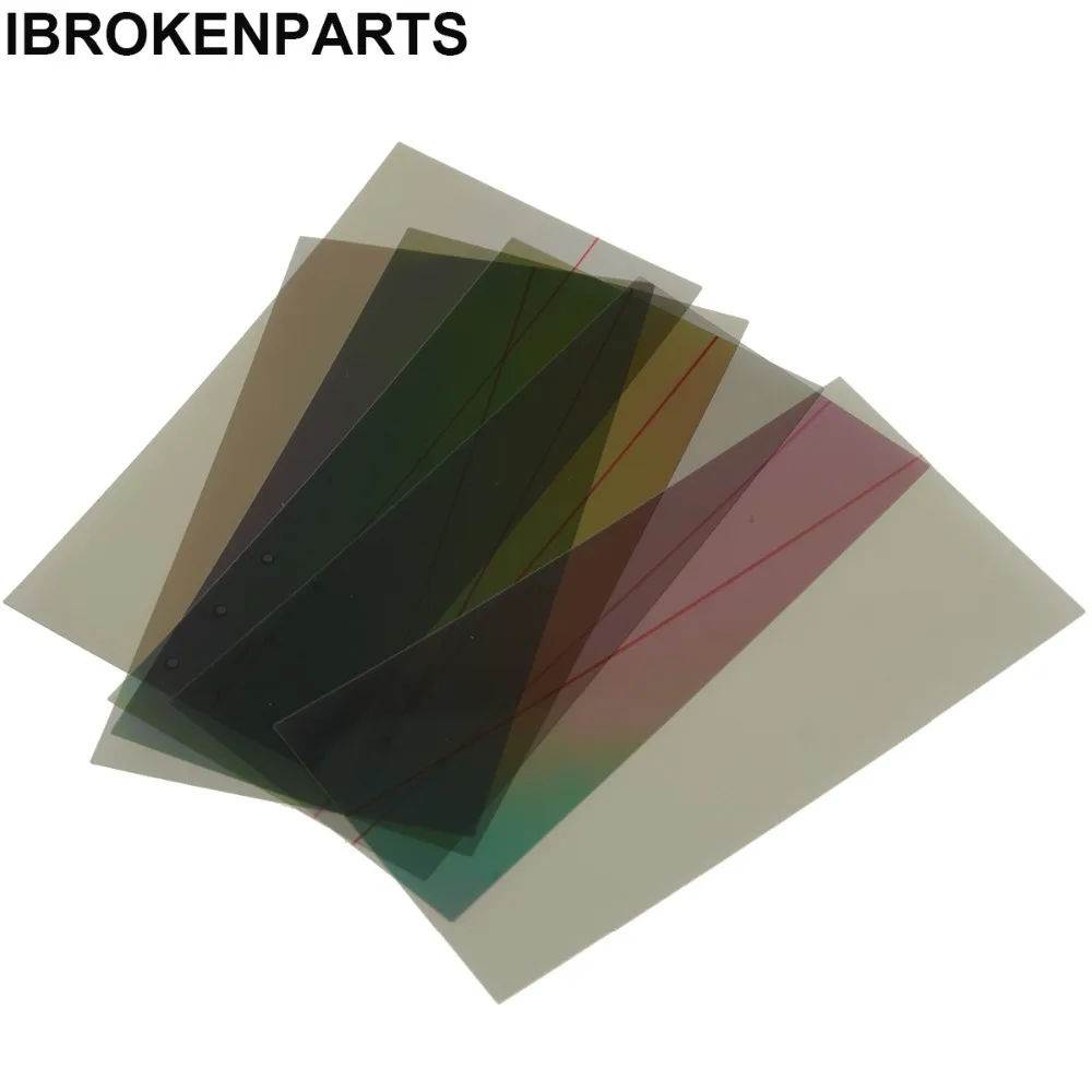 POLARIZER IBR