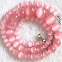 Прекрасный розовый цепь 6-14 мм префект Круглый бисер ожерелье для Женская мода свадьбы подарки колье ювелирные изделия 18 дюймов B622-1