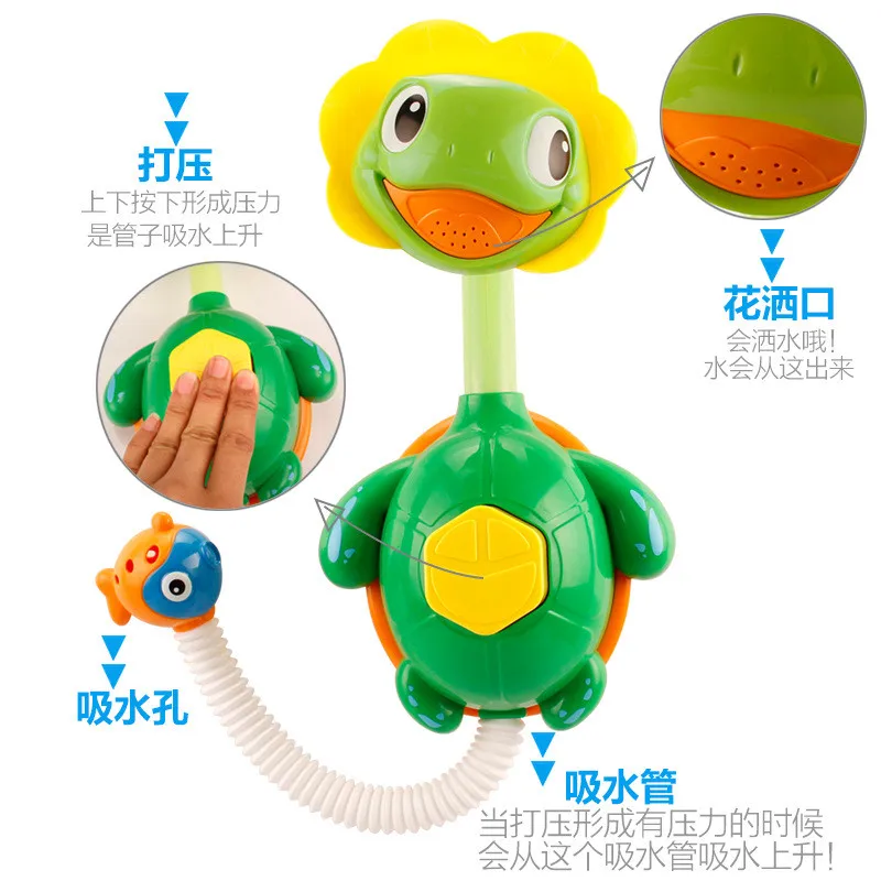 1 комплект детская забавная вода игра Ванна игрушка Ванна для купания маленькая черепаха душ кран-распылитель воды игрушки для детей