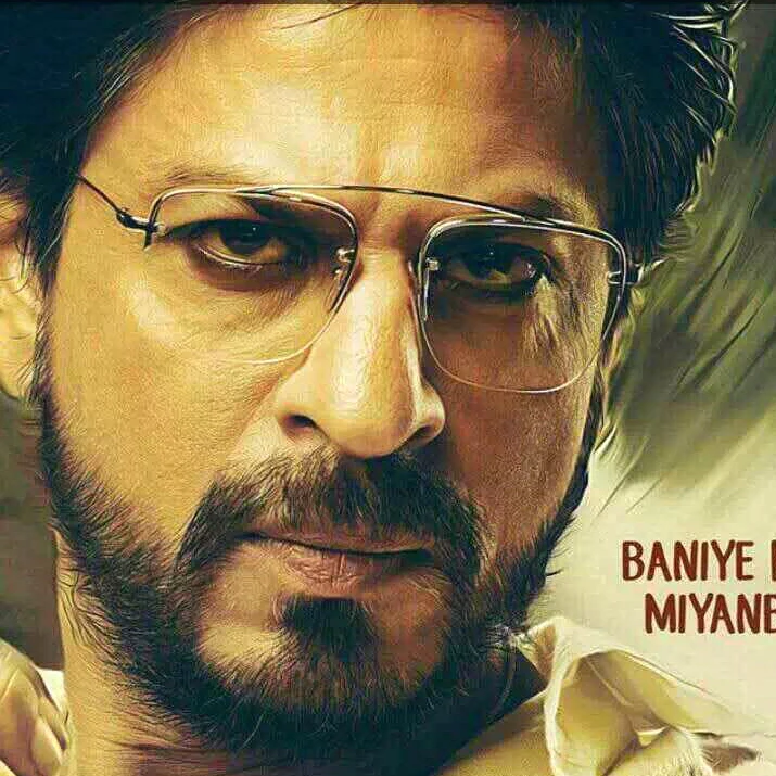 Raees Shahrukh Khan Eyeglasses Vintage Fashion Gold Square Semi Rim