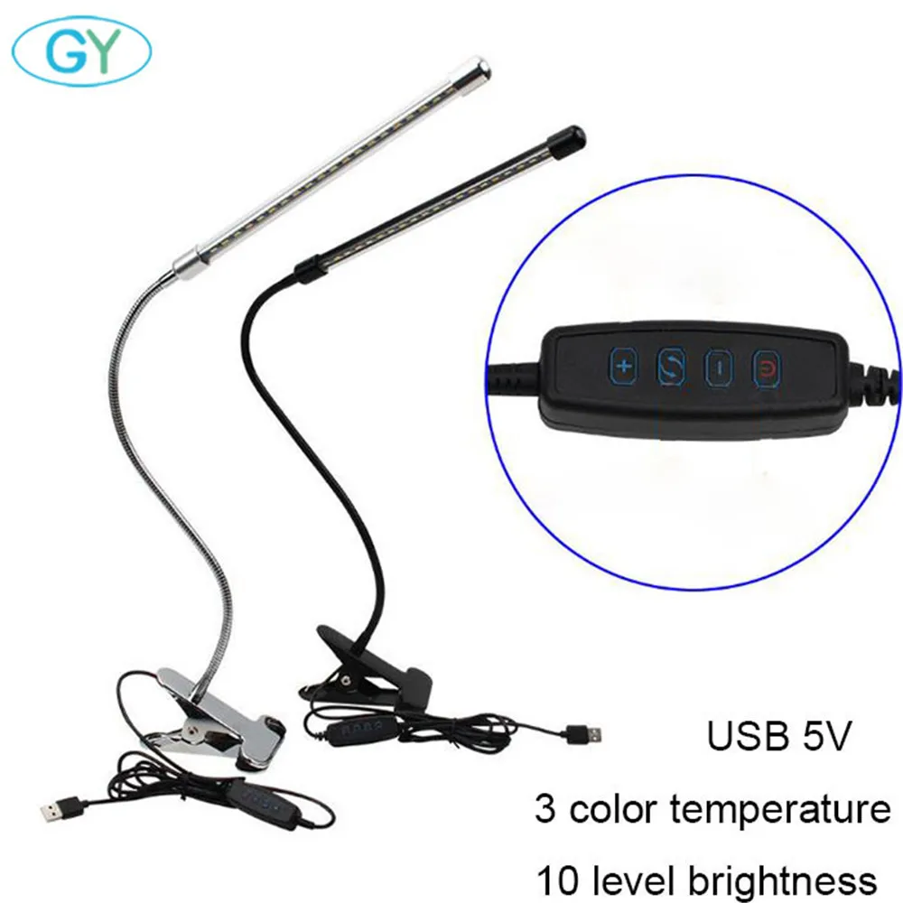 USB-лампа для чтения 5 в постоянного тока 5730 SMD 3000 К 4000 к 6000 | Лампы и освещение