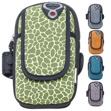 Открытый Спорт Путешествия Туризм Кемпинг багаж большой Открытый Велоспорт Спорт Бег наручные мобильный телефон сумка рука посылка