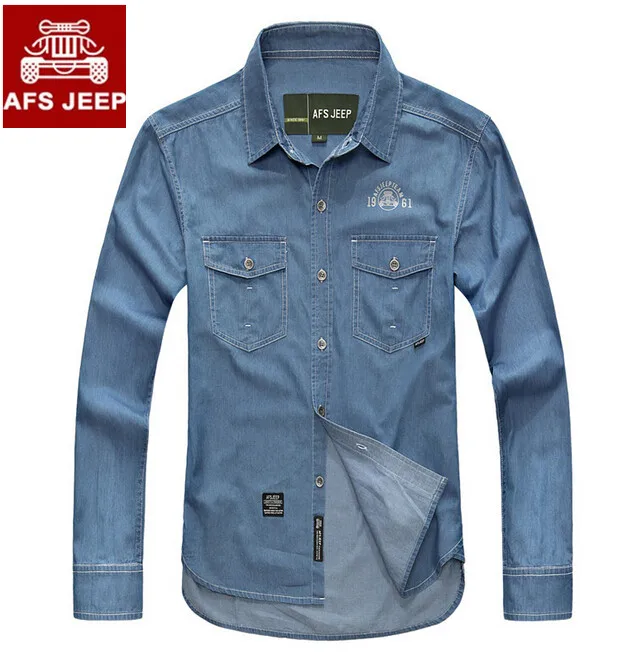 Compra jeep ropa online al por mayor de China, Mayoristas
