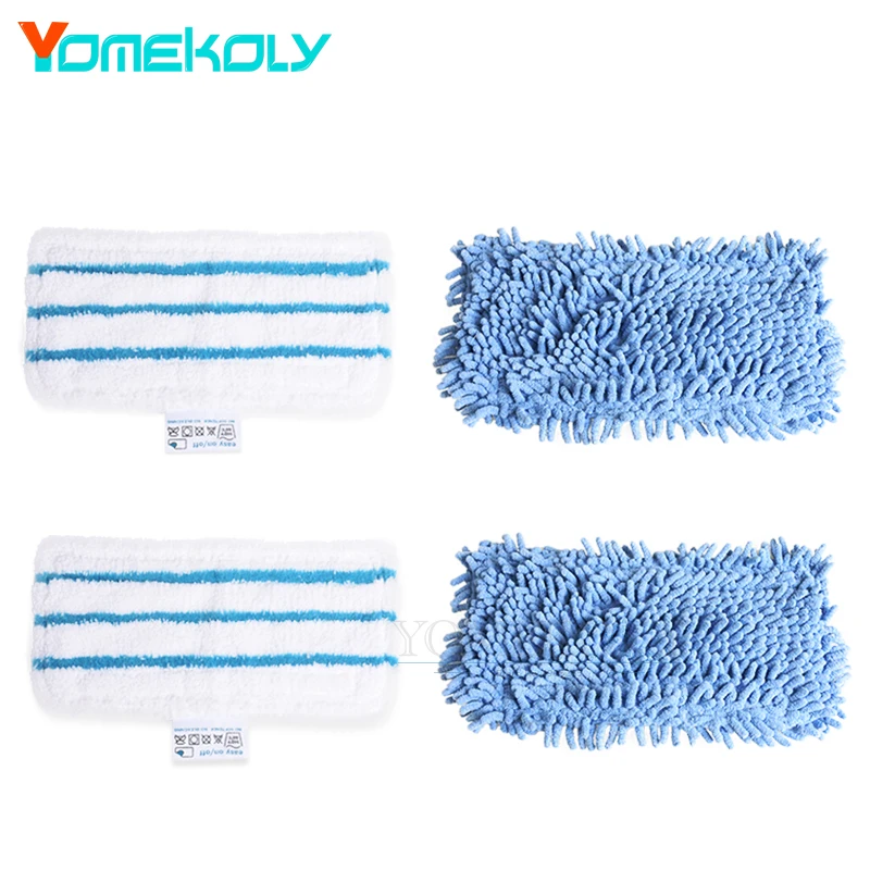 

4PCS Set Steam Mop Cloth Pad For Black+Decker Steam Mop FSM1610 FSM1630 FSMH13E5 FSMH1321-A9 FSM1616 HSM13E1 HSMC1321