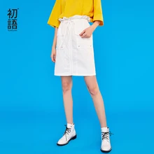 Toyouth, Женская Весенняя юбка, повседневная, одноцветная, высокая талия, тонкая, стильная юбка, Новое поступление, женские юбки с большими карманами