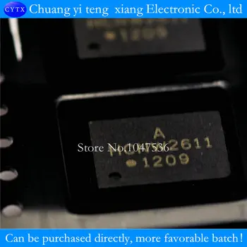 

HCNW2611 light coupling patch SOP8 optoisolator photoelectric coupling 10PCS/LOT