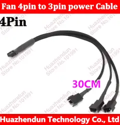 Бесплатная доставка через DHL/EMS новый вентилятор 4PIN 3 * 3pin адаптер питания кабель 4PIN к 3pin вентилятор удлинитель с чистой 30 см Провода