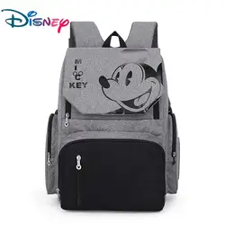 Disney Микки Маус детские пеленки сумка материнская коляска сумка подгузник рюкзак для беременных подгузник сумка Mommy дорожная сумка 2019