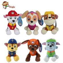 20-30 cm Perro Ruso Juguetes Anime Figuras de Acción Muñeca Del Perro de la Patrulla Patrulla Patrulla Canina del Perrito de Juguete Juguetes regalo para el Niño