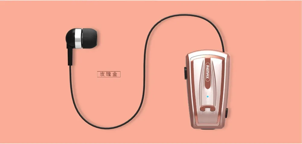 Remax RB T12 Беспроводные Bluetooth V4.0 наушники с зажимом в ухо Выдвижная одежда бизнес