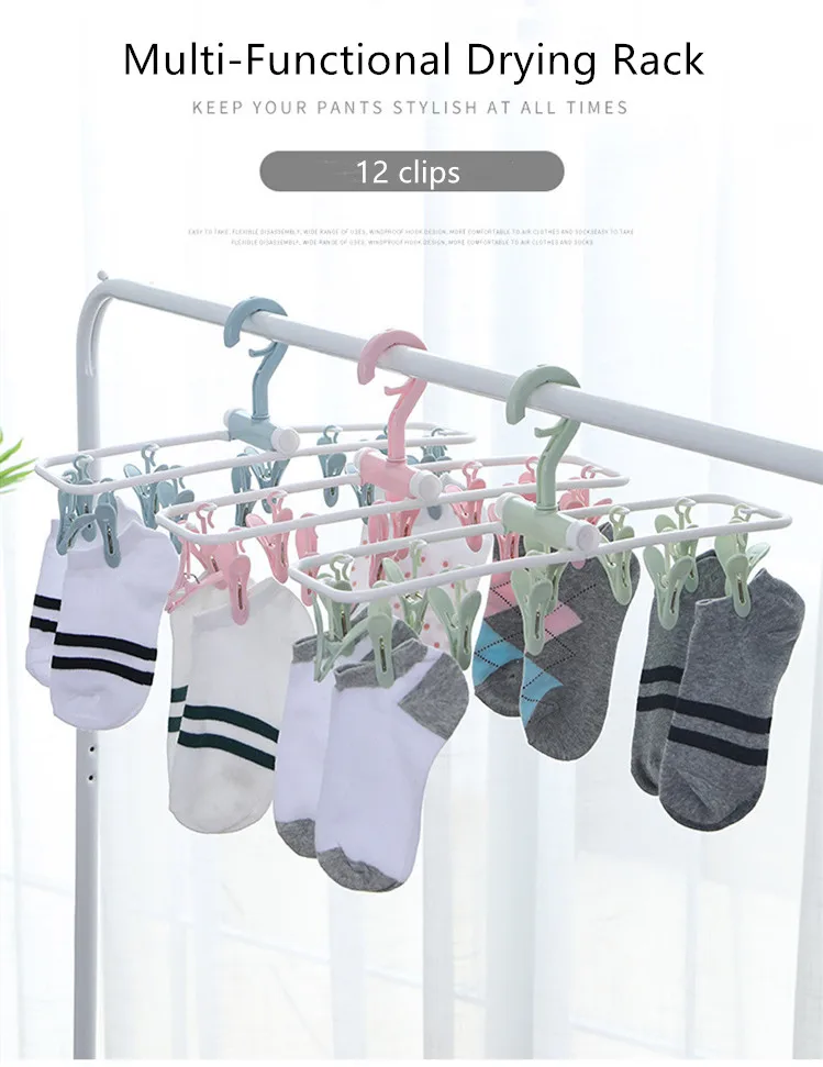 11005239203_2128044729