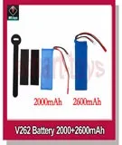WLtoys V262 V333 RC Quadcopter Spare Parts V262-15 Battery (1)