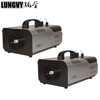 

Free Shipping 2pcs/Lot 900W Fog Machine Remote Wire Control Stage Smoke Machine Fog Machine For Party Events