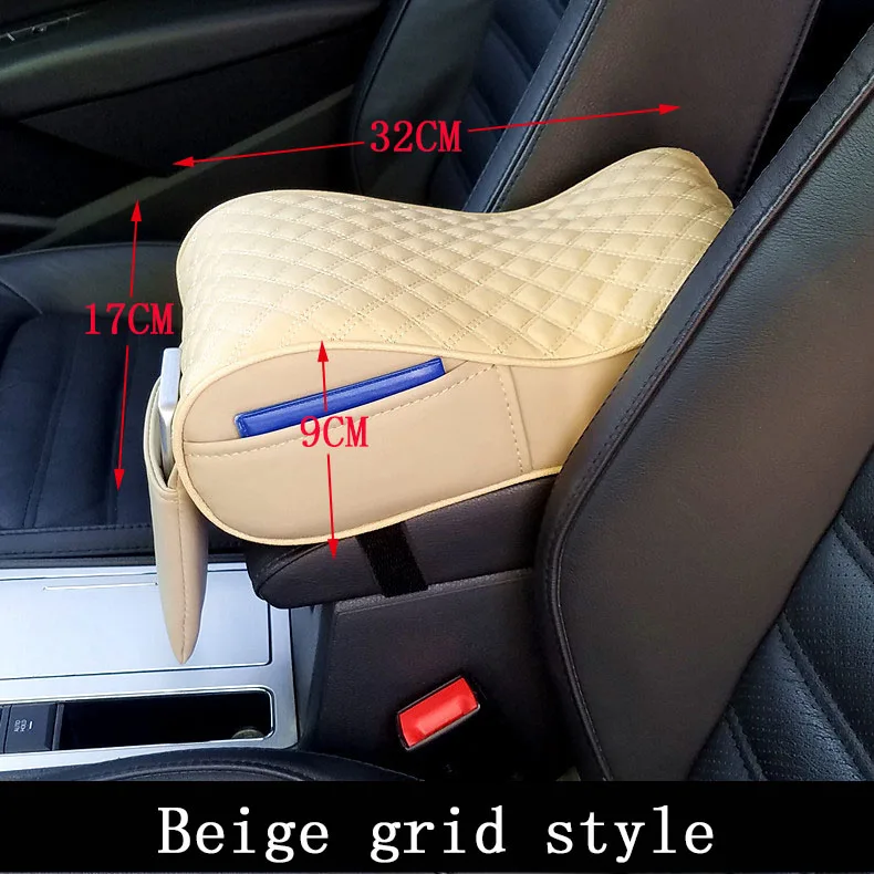 Universal Auto Car Armrest Box Mats PU Leather Console Pad Liner Cushion Beige