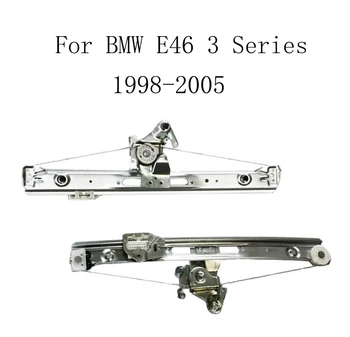 Bmw E46 316 318 320 325 328 330 i d xi xd å³ããã³ãçªã¬ã®ã¥ã¬ãŒã¿ 51 33 8 212 098 51 33 7 020 660