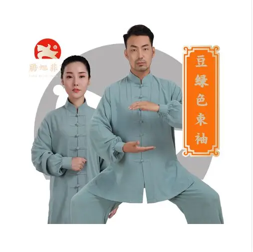 Китайский стиль кунг-фу тай-чи Дамская Летняя льняная хлопковая с короткими рукавами китайская Йога Тай Чи тренировочная одежда - Цвет: as show
