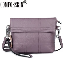 COMFORSKIN Premium 100% Vaca De Retalhos de Couro Das Senhoras Do Messenger Bags 2018 Moda Geométrica Tamanho Pequeno Bolsas Bolsas Feminina