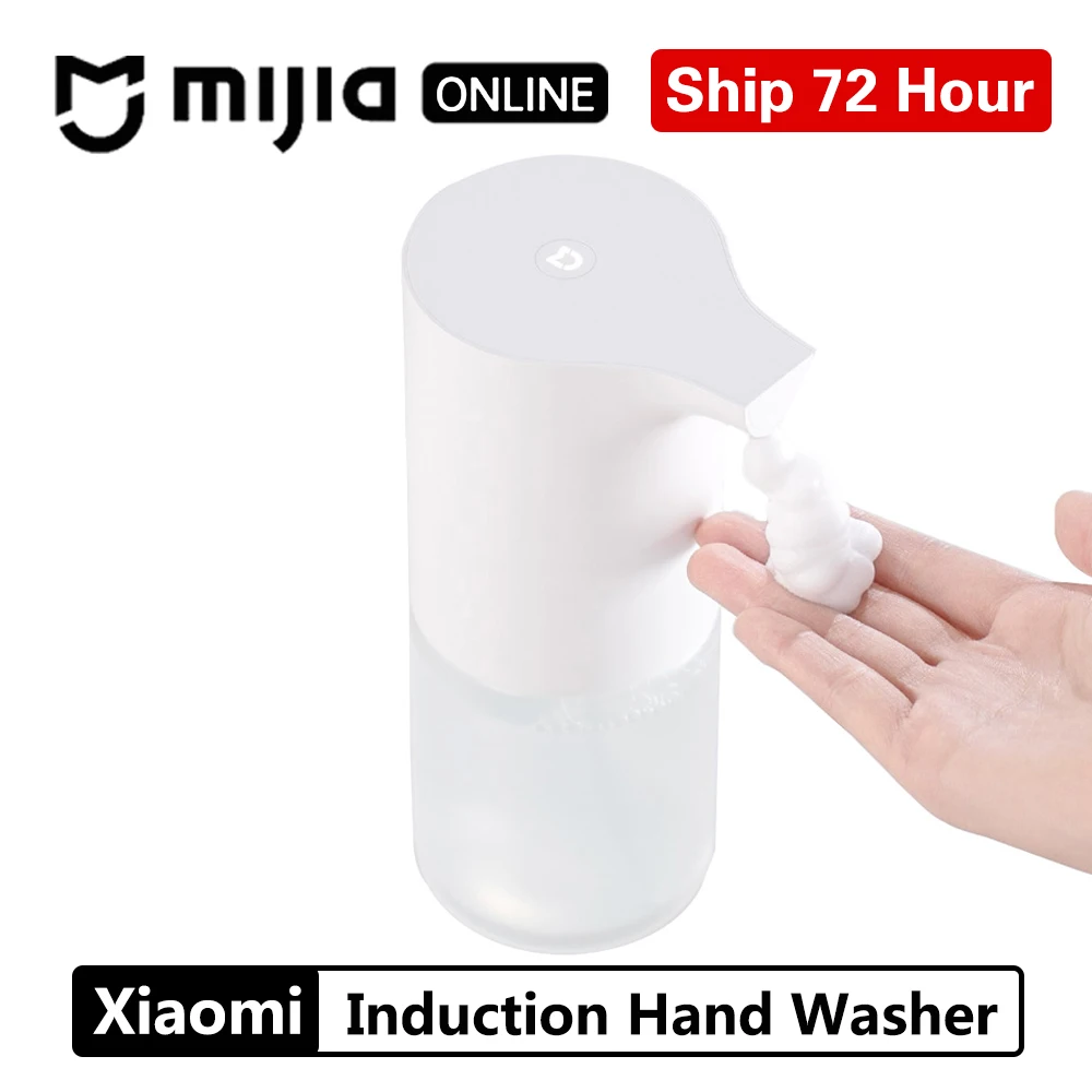 Xiaomi Mijia Dispenser Купить