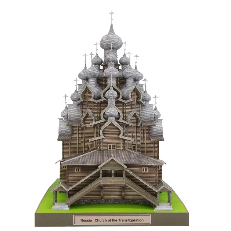 DIY русская церкви Преображения ремесла Бумажная модель зодиода 3D Развивающие