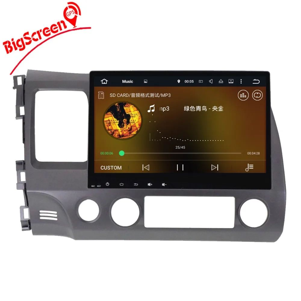 Flash Deal Android 7.1 6.0 Quad Core Car Stereo GPS Navigation For Honda Civic 2006-2011 Head Unit Multimedia Free Map Monitor Bluetooth 3 Flash Deal Android 7.1 6.0 Quad Core Car Stereo GPS Navigation For Honda Civic 2006-2011 Head Unit Multimedia Free Map Monitor Bluetooth 3