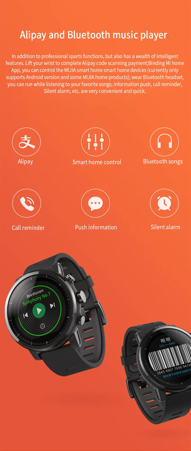 Xiaomi HUAMI AMAZFIT Strato спортивные часы 2 Bluetooth gps 512 МБ/4 ГБ 11 видов спортивных режимов 5 АТМ водонепроницаемость для Android iOS