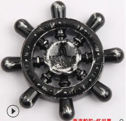 

Original explosion black warrior Cool Vintage Steering wheel Pirate Ship Rudder Finger Spinner Fidget Spinner and Fidget Toy Adu