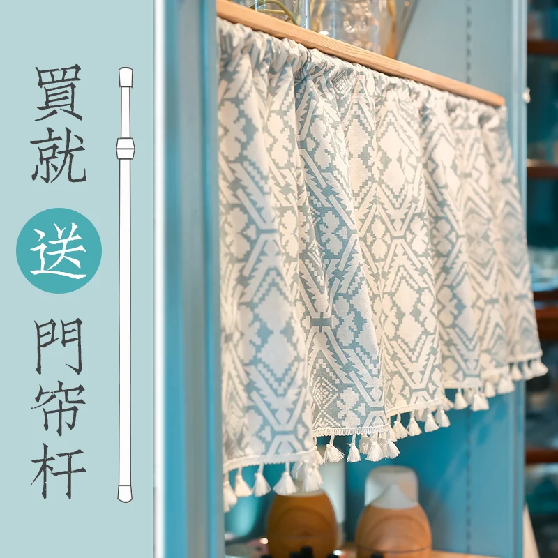 

Tribe Cotton Noren with Tassel, Door Curtains Cloth Partition, for Bedroom Bathroom Entrance,Window Door Cabinet Shop Decoration