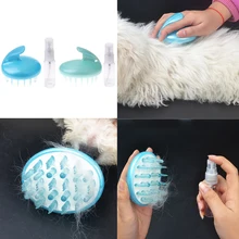 Собака Кошка Для ванной силиконовые массажные Кисточки Pet Уход за лошадьми инструмент с распылителем кошка собака душ-массаж Расчёски для волос