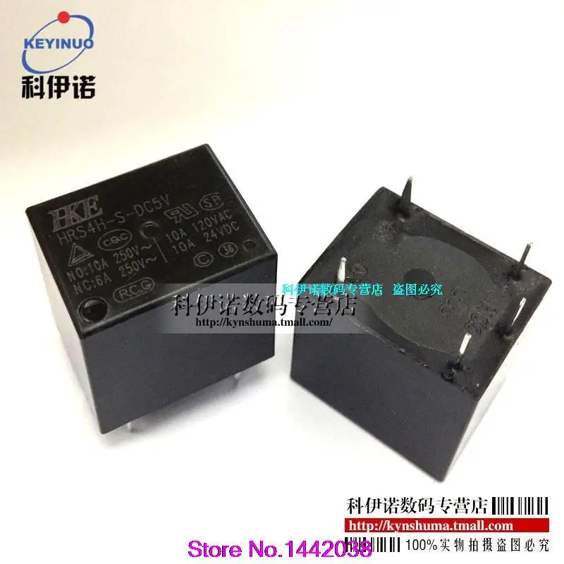 

Free shipping 50pcs / lot  Relay HRS4H-S-DC24V-C 5 feet / 10A / T73 / 24VDC single pole double