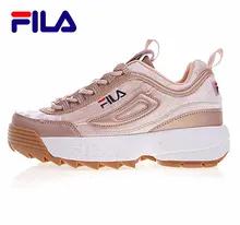 zapatillas fila marrones