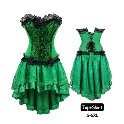 Для женщин зеленый корсет платье комплект Бурлеск винтаж лук кружево до корсеты и бюстье псевдостаринные юбки косплэй костюм плюс размеры