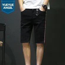 Модные мужские шорты s летние прямые с низкой талией мужские джинсы повседневные брюки из хлопка белые черные джинсовые шорты ковбойский стиль