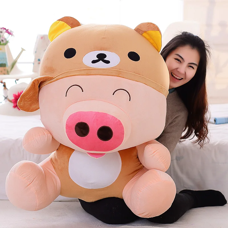25 см 35 Новое поступление милая плюшевая игрушка McDull свинья изменить на Тоторо