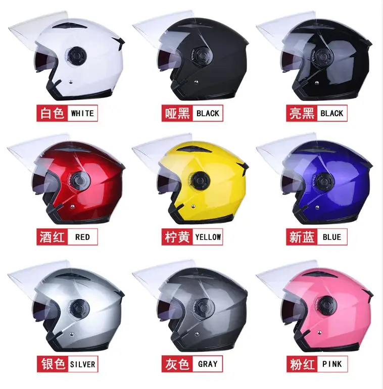 QQ20180516152237
