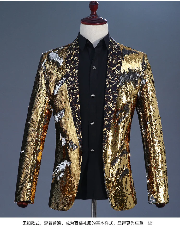 2019 стильный мужской блейзер золотого цвета с двойными блестками, сценический для певца костюм для ночного клуба, Свадебный костюм жениха
