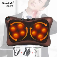 Neck Multifunction Dish Massager Massage Pillow Cushion Cervical Lumbar Leg Body Shoulder Massager send  Global Plug Changer D50