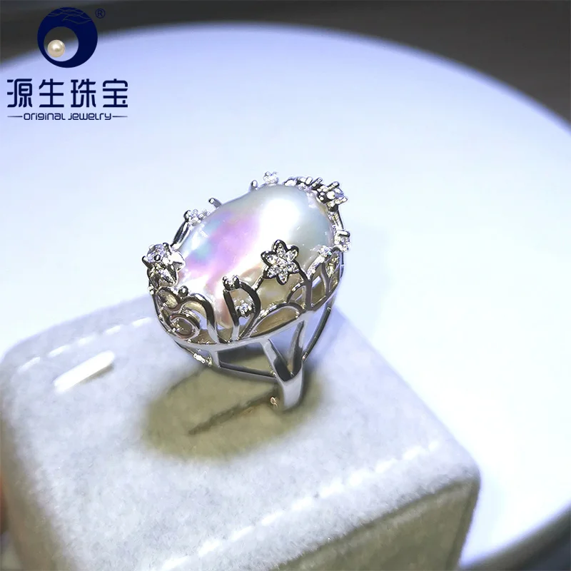[YS] 925 Sterling Silver Ring 20-28mm Big Size Freshwater Baroque Irregular Pearl Fine Jewelry | Украшения и аксессуары