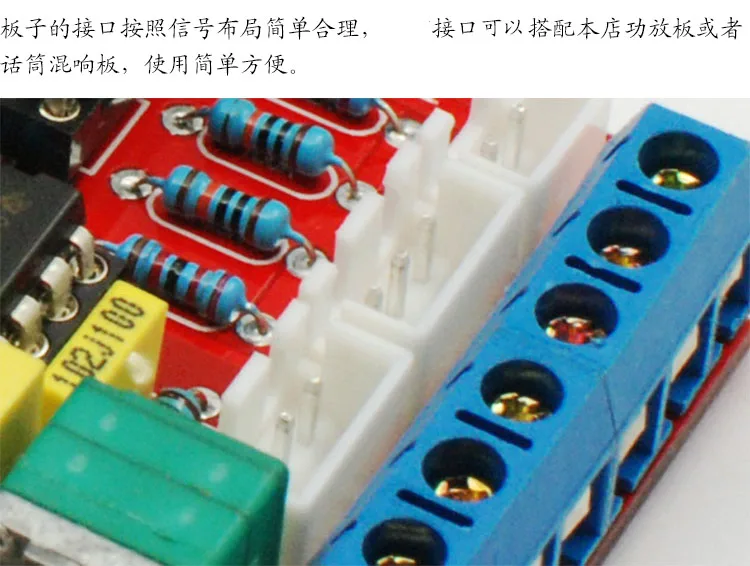 NE5532 OP AMP профессиональный Hi Fi усилитель предусилитель Объем Тон EQ Управление