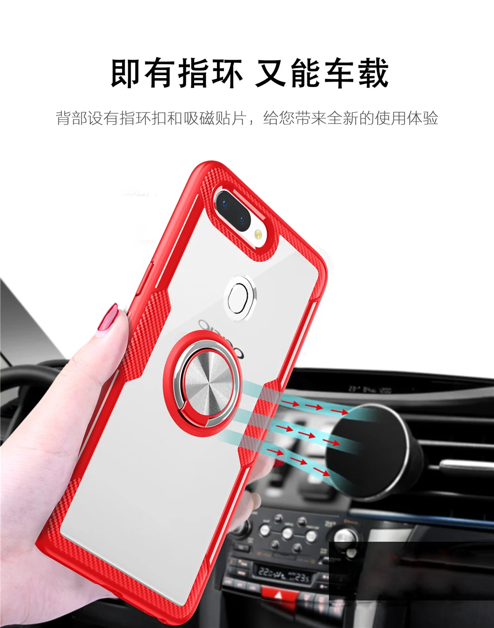 oppo-r15-pu-3