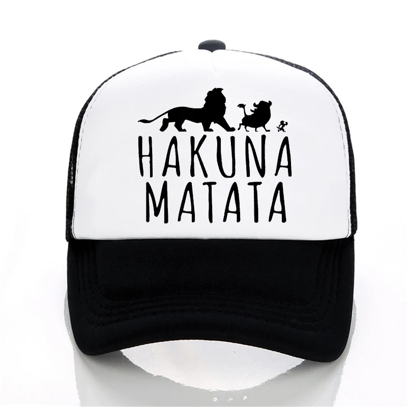 Новые Бейсболки Hakuna Matata с буквенным принтом для мужчин и женщин, летняя сетчатая Кепка, модная уличная солнцезащитная Кепка для мужчин, Кепка для водителя грузовика