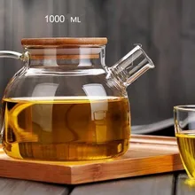 24 шт. Новое поступление 1000 мл тепла resistan Стекло Чай горшок простой чайник удобный офис Чай кофейник
