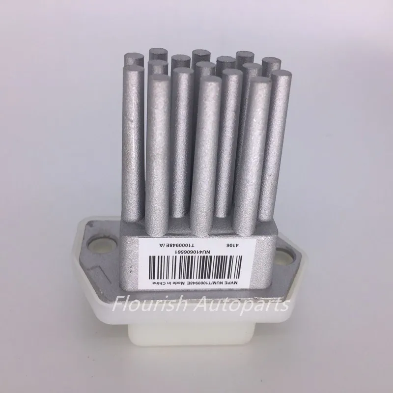 27761-70T03 (1)