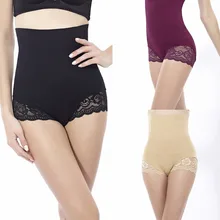 Высококачественное женское Бесшовное Корректирующее белье брюки с высокой талией Корсет Бюстье Утягивающее нижнее белье