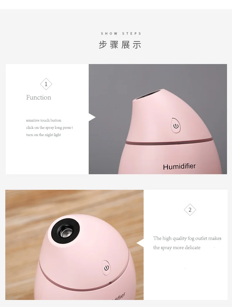 mango air humidifier_0005