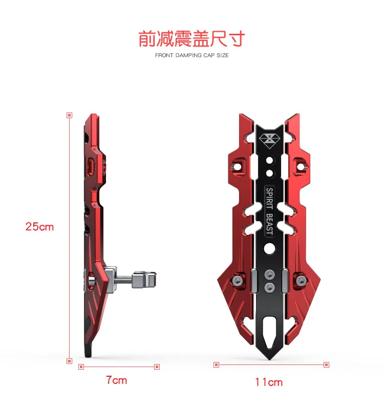 Spirit beast moto rcycle амортизатор чехол Мото Аксессуары